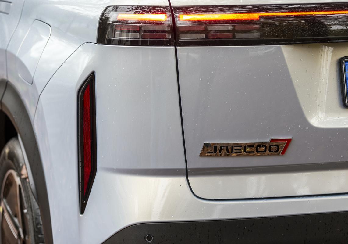 Jaecoo 7 badge