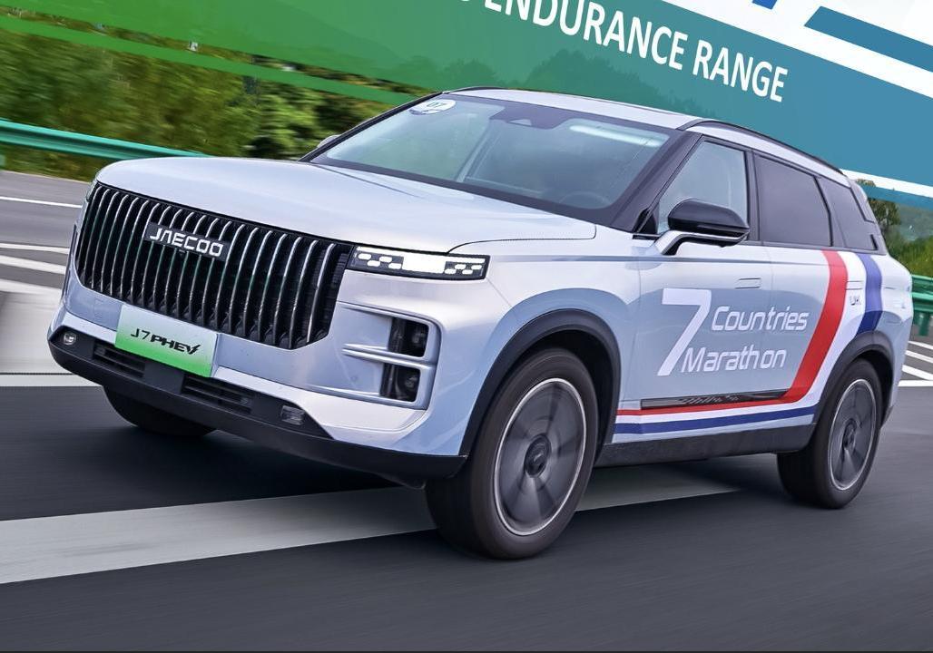 Jaecoo 7 PHEV consumi e autonomia 2