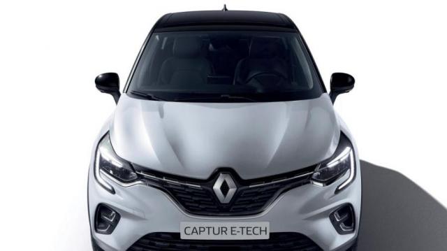 Renault Captur E-Tech Hybrid statica